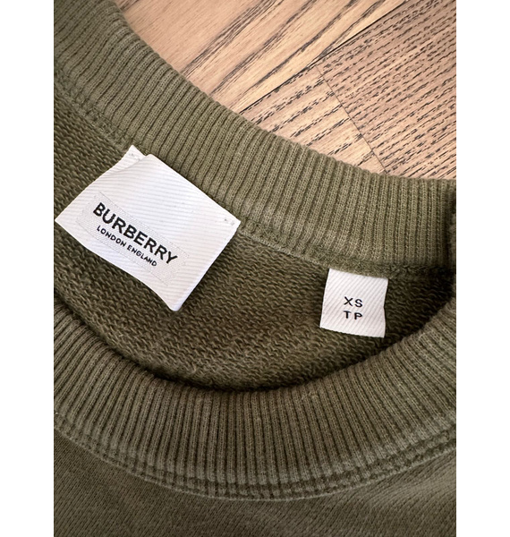 Костюм • Burberry • Хаки