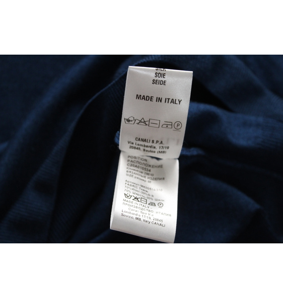 Свитер • Canali • Синий