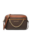 Сумка • Michael Kors • Коричневый
