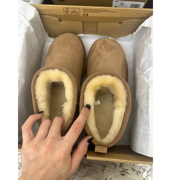 Угги • UGG • Песочный