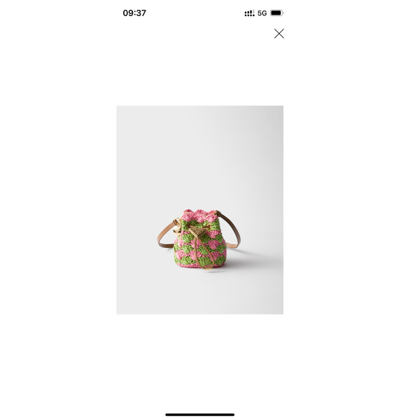 Сумка • Prada • Розовый