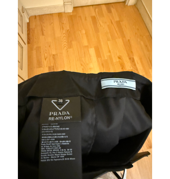 Юбка • Prada • Черный