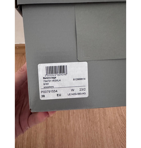 Кроссовки • Balenciaga • Серебряный