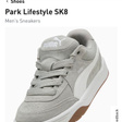 Кроссовки • PUMA • Серый