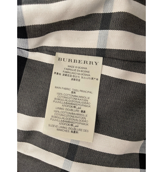 Тренч • Burberry • Бежевый