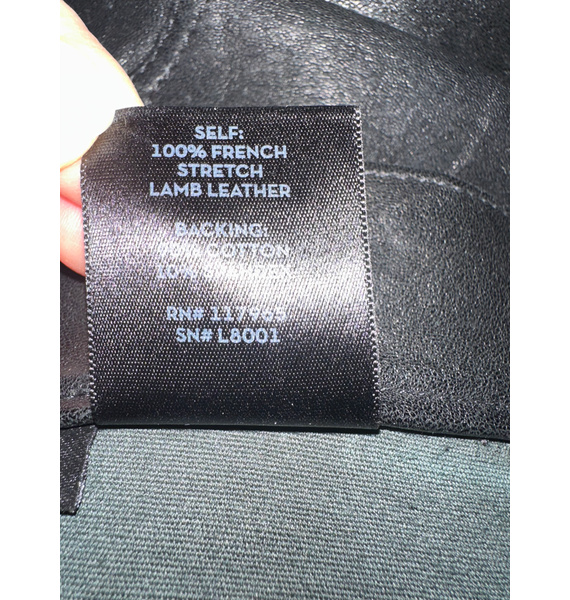 Брюки • J Brand • Черный