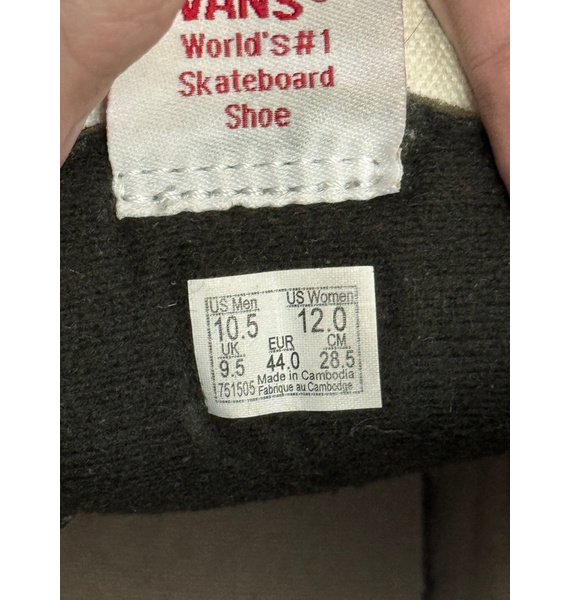 Кроссовки • Vans • Синий