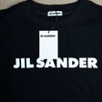 Футблока • Jil Sander • Белый