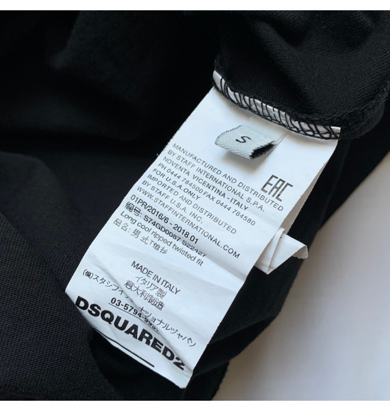 Футболка • Dsquared2 • Черный