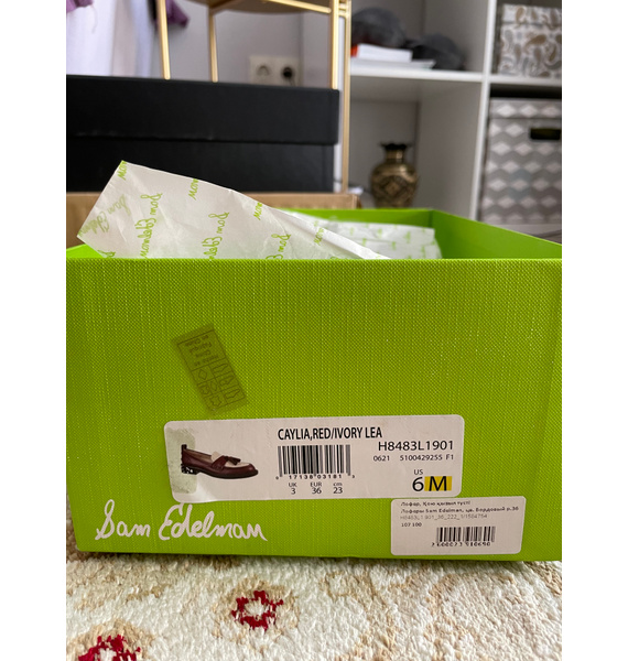 Лоферы • Sam Edelman • Красный