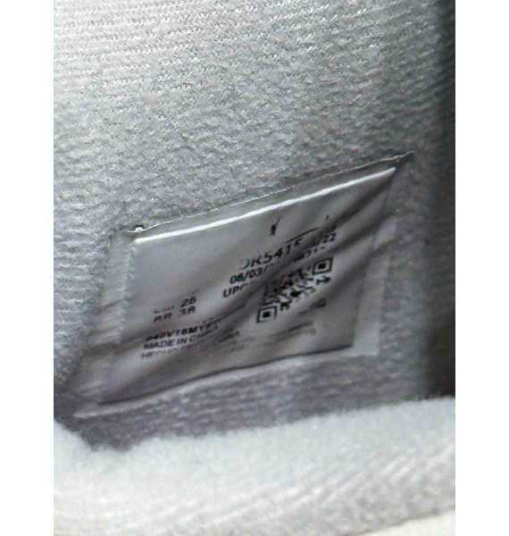 Кроссовки • Jordan • Белый