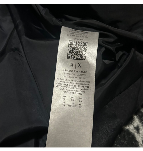Пуховик • Armani Exchange • Мульти