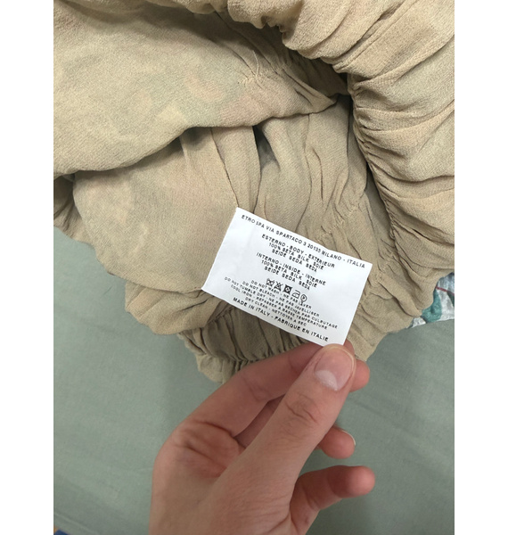 Платье • ETRO • Мульти