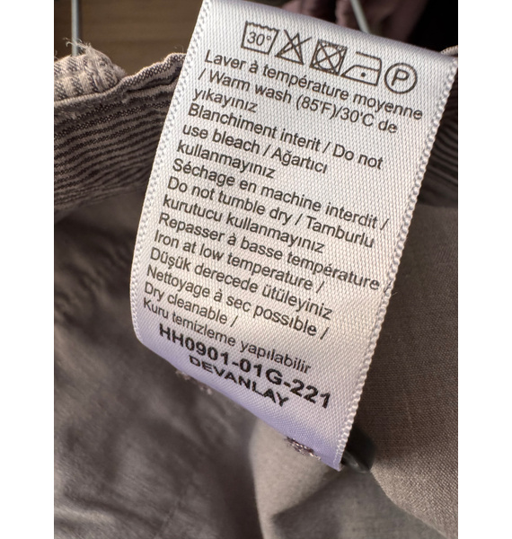 Брюки • Lacoste • Серый