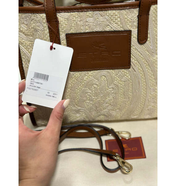 Сумка • ETRO • Бежевый