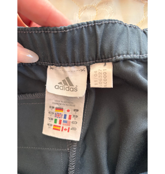 Шорты • adidas • Серый