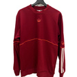 Свитшот • adidas • Красный