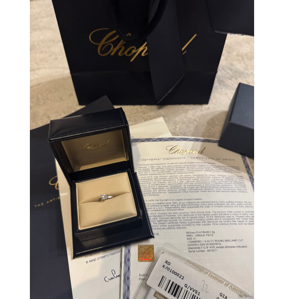 Кольцо • Chopard • Серебряный