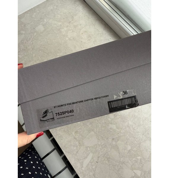 Ботинки • Le Silla • Коричневый