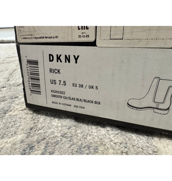 Полусапоги • DKNY • Черный