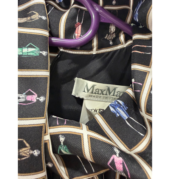 Платье • Max Mara • Темно-синий