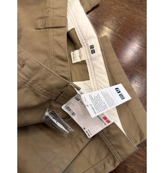 Брюки • UNIQLO • Бежевый