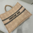 Сумка • Christian Dior • Бежевый