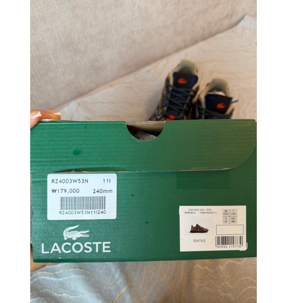 Кроссовки • Lacoste • Коричневый