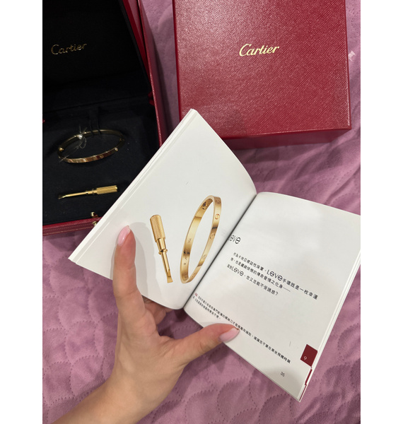 Браслет • Cartier • Золотой