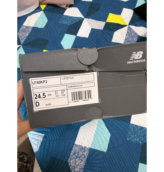 Кроссовки • New Balance • Молочный