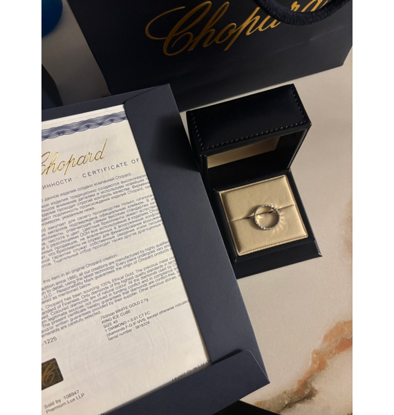 Кольцо • Chopard • Другое