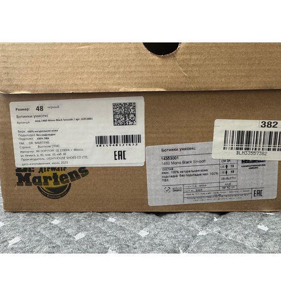 Ботинки • Dr. Martens • Черный