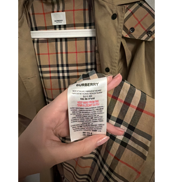 Тренч • Burberry • Бежевый