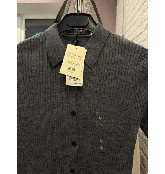 Кардиган • UNIQLO • Серый