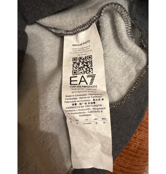Худи • Ea7 Emporio Armani • Серый