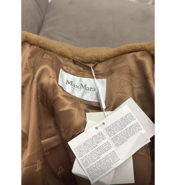 Жакет • Max Mara • Коричневый