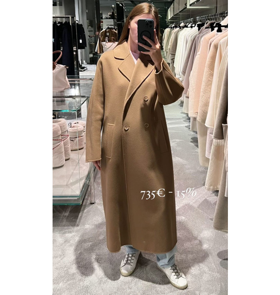 Пальто • 'S Max Mara • Песочный
