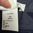 Юбка • Max Mara • Мульти