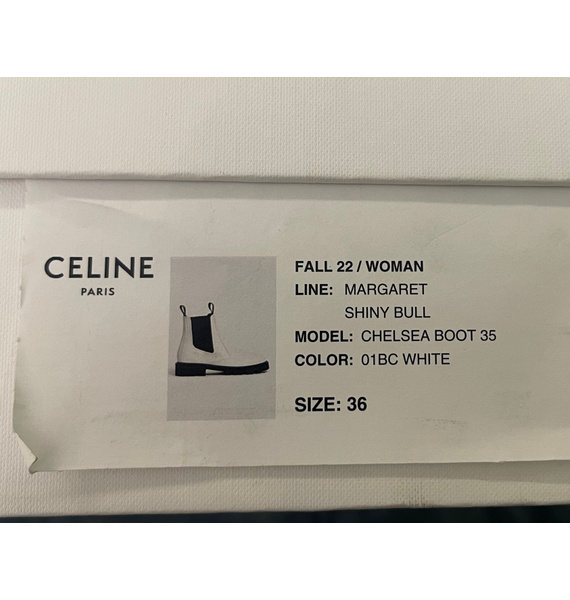 Челси • Celine • Белый