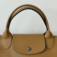 Сумка • Longchamp • Горчичный