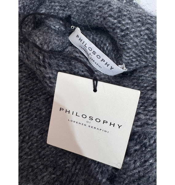 Платье • Philosophy • Серый