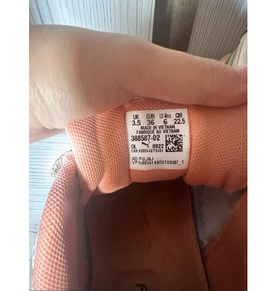 Кроссовки • PUMA • Белый