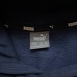 Толстовка • PUMA • Темно-синий
