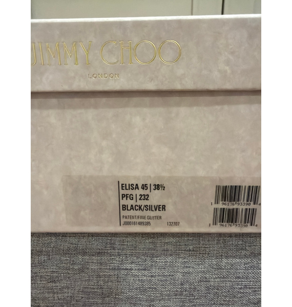 Туфли • Jimmy Choo • Серебряный