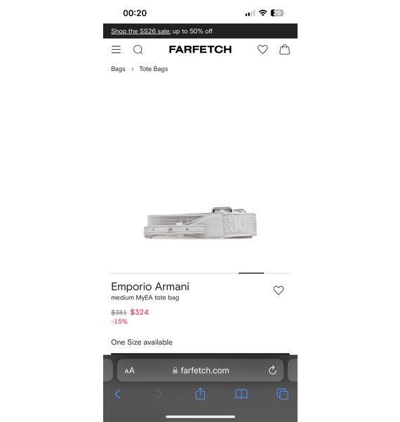Сумка • Emporio Armani • Серый