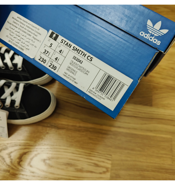 Кроссовки • adidas • Темно-синий