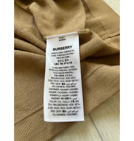 Поло • Burberry • Песочный