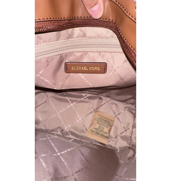 Сумка • Michael Kors • Коричневый