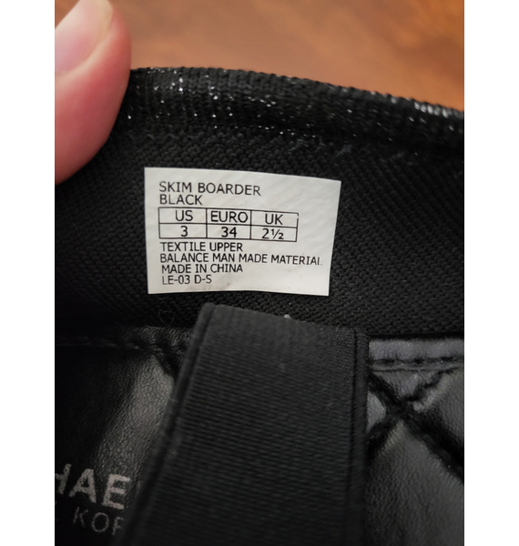 Балетки • Michael Kors • Черный