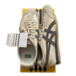 Кроссовки • Onitsuka Tiger • Бежевый